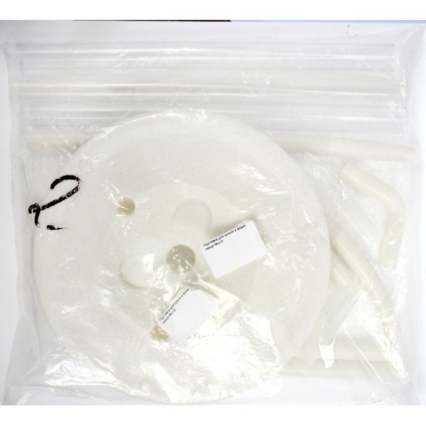 Підставка для кульок в формі серця №LU2