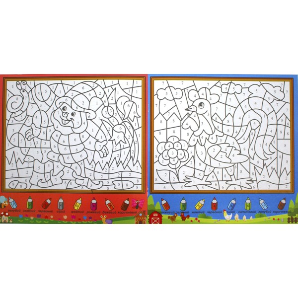 Книжки-розмальовки В5 6арк. "Малюємо по номерах" мікс №РМ-62/Апельсин/(24)