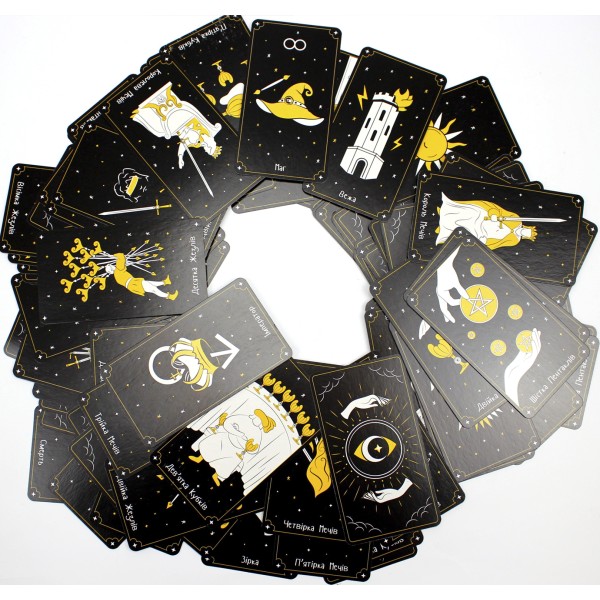 Карти гадальні "Таро" 78шт №30483/Strateg/(44)
