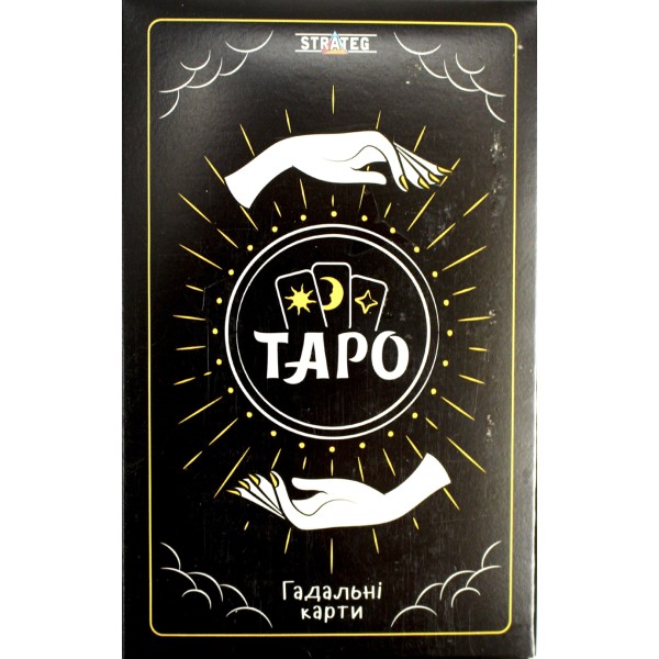 Карти гадальні "Таро" 78шт №30483/Strateg/(44)