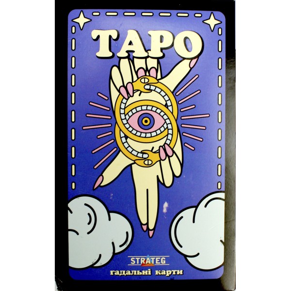 Карти гадальні "Таро" 78шт №30482/Strateg/(46)