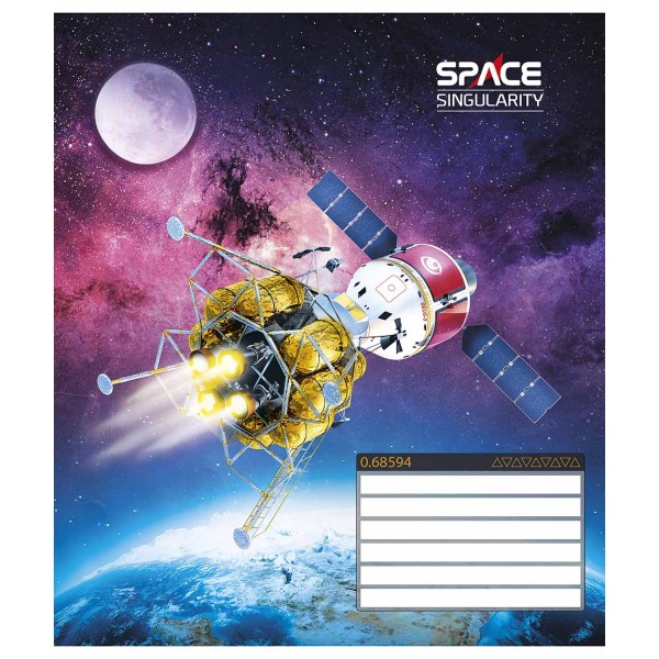 Зошит 12арк. лін. Школярик "Space singularity" ВД-лак №012-3384L(30)(360)