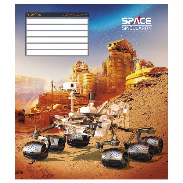 Зошит 12арк. лін. Школярик "Space singularity" ВД-лак №012-3384L(30)(360)