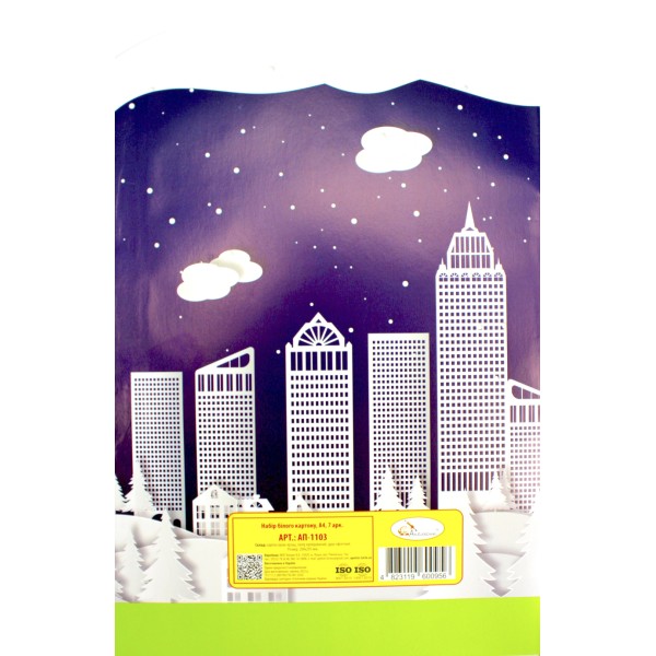 Картон білий А4 7арк. №АП-1103/Апельсин/(30)