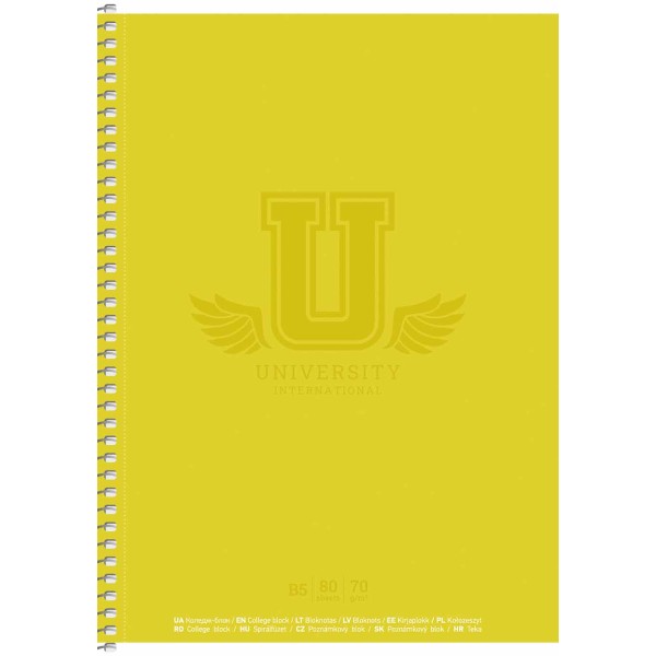 Коледж-блок В5 80арк. кліт. мат. лам..,білий блок,мат.лам. №B5-080-6525K/Школярик/(4) (64)