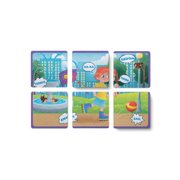 Розумні картки В7 "Розумні картки.Вивчаємо звуки" 30 карток №4952/Кристал Бук/(10)