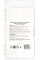 Акварель 10 кольорів акварелька-карамелька пласт/уп/Конотоп/(54)
