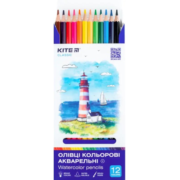 Олівці кольор. аквар. 12 кольор. "Kite" №К-1049 Classic(12)(240)