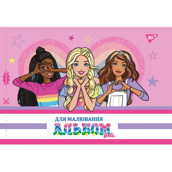 Альбом для малюв. на скобі 28/100 А4 з перфор. (для дівчаток) №130562/Yes/(6)(84)
