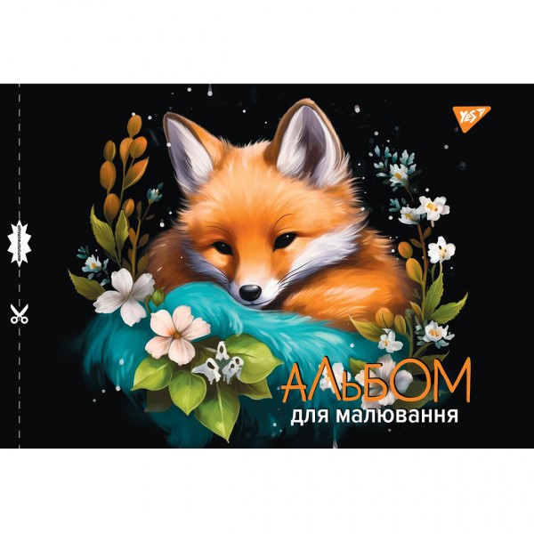 Альбом для малюв. на скобі 28/100 А4 з перфор. (для дівчаток) №130562/Yes/(6)(84)