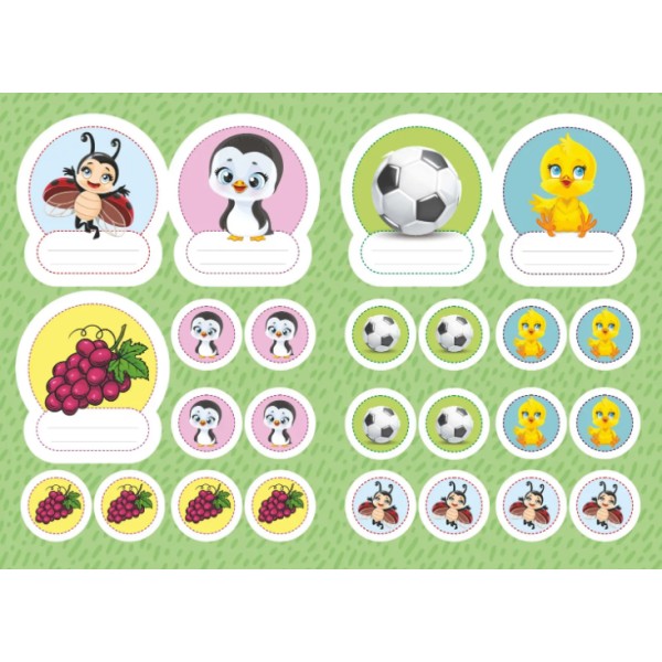 Наліпки А4 "Курчатко" для дитячого садка, 50 наліпок /Талант/