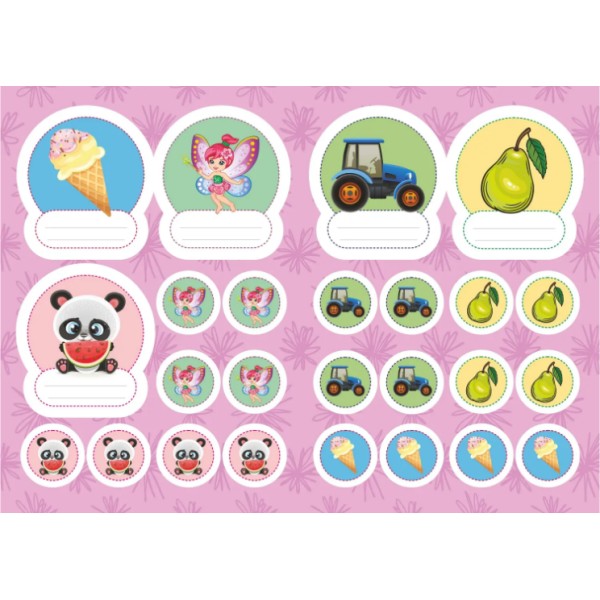 Наліпки А4 "Курчатко" для дитячого садка, 50 наліпок /Талант/