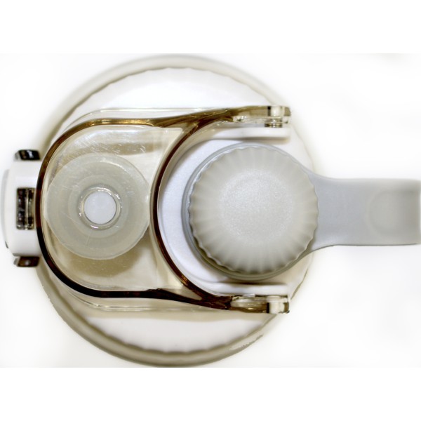 Пляшка для води пласт."Optima" 1500мл димчаста №O51977