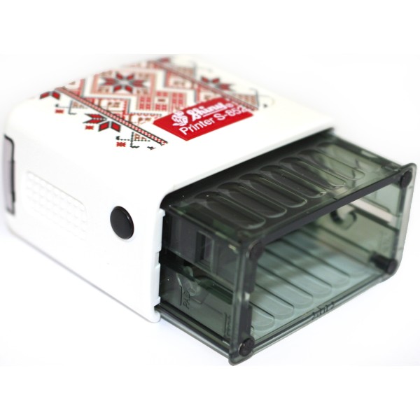 Оснастка для штампа пласт. 38х14мм Shiny №S-852UA-01 Вишиванка (біла)