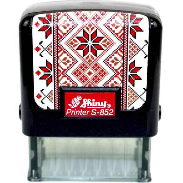 Оснастка для штампа пласт. 38х14мм Shiny №S-852UA-01 Вишиванка (чорна)