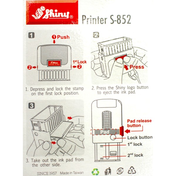Оснастка для штампа пласт. 38х14мм Shiny №S-852UA-01 Вишиванка (чорна)