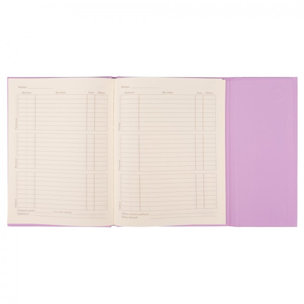 Щоденник шк. А5 тв.обкл. "Line Friends" №911514/Yes/(20)