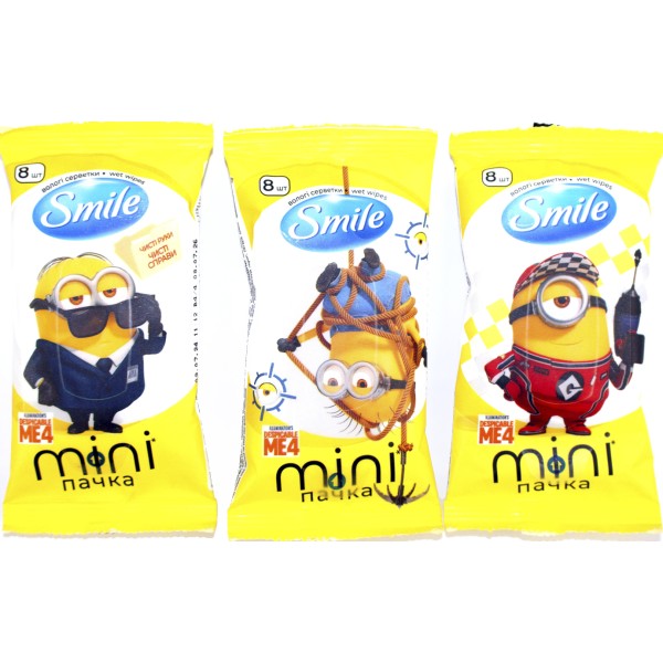 Серветки вологі "Smile" (8шт) Міньйони №2429(30)