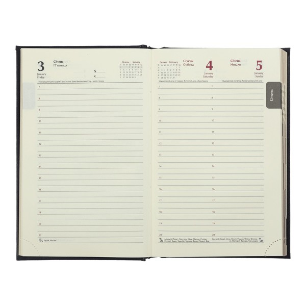 Щоден. А6 "Buromax" дат2026 Forces оливковий №BM2585-18(20)