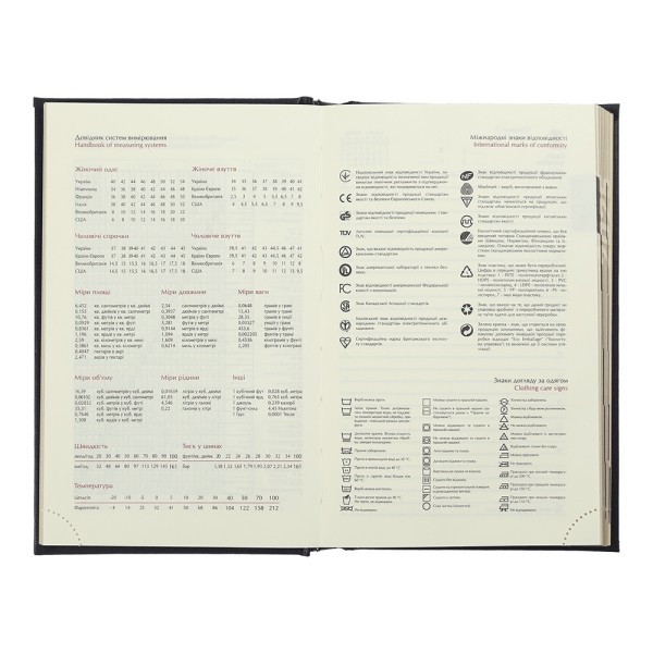 Щоден. А6 "Buromax" дат2026 Forces оливковий №BM2585-18(20)