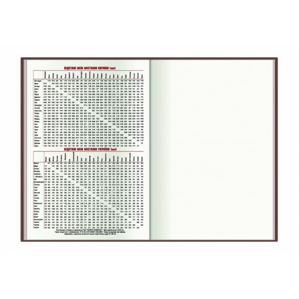 Щоден. А5 "Economix" дат2026 Клітинка синій №E21609-02(20)
