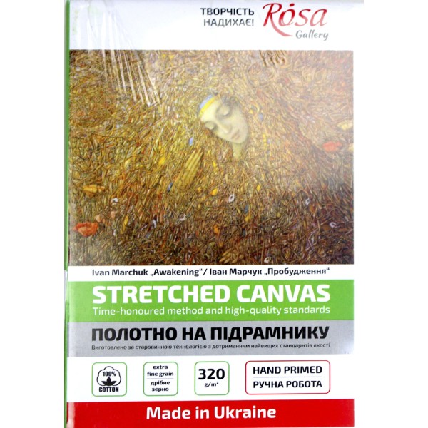 Підрамник 70х80см "Rosa Gallery" дрібне зерно,бавовна,акрил №GPA1847080/8861(5)