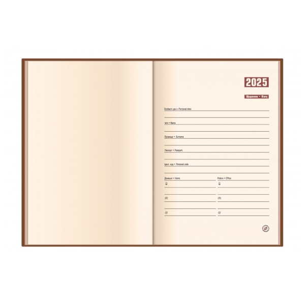 Щоден. А5 "Optima" дат2026 Nubuck темно-коричнев. №O26161(20)