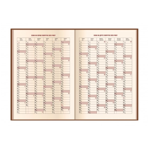 Щоденник A5 Optima датований 2025 Nubuck бордовий №O26159 (20)