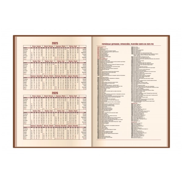 Щоденник датований 2025 Optima Gloss А5 червоний O25217-03