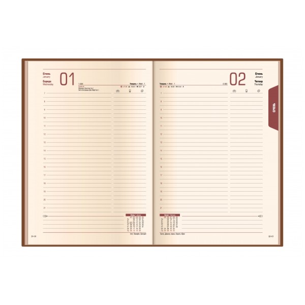 Щоденник датований 2025 Optima Gloss А5 червоний O25217-03