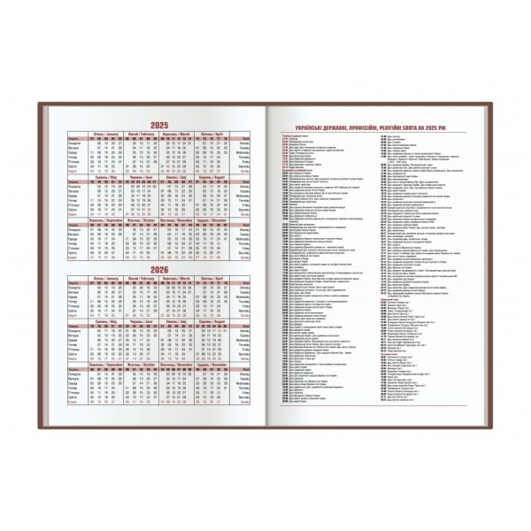 Щоденник А5 Optima датований 2025 Glen салатовий O25201-13