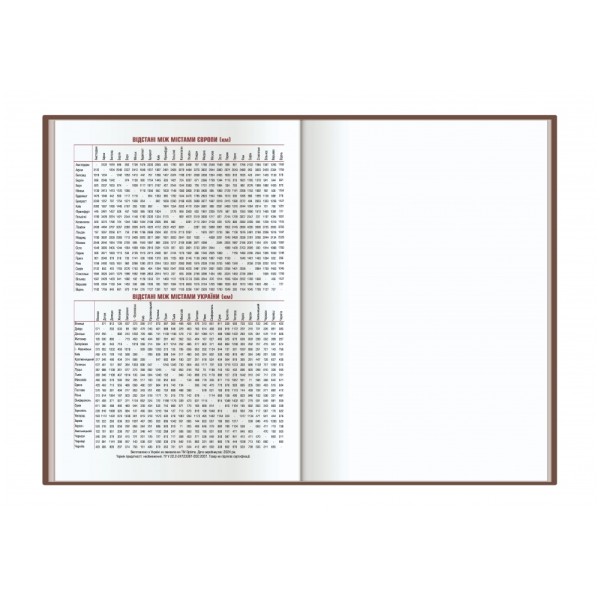 Ежедневник А5 Optima датированный 2025 Magic черно-серый  O25236-01