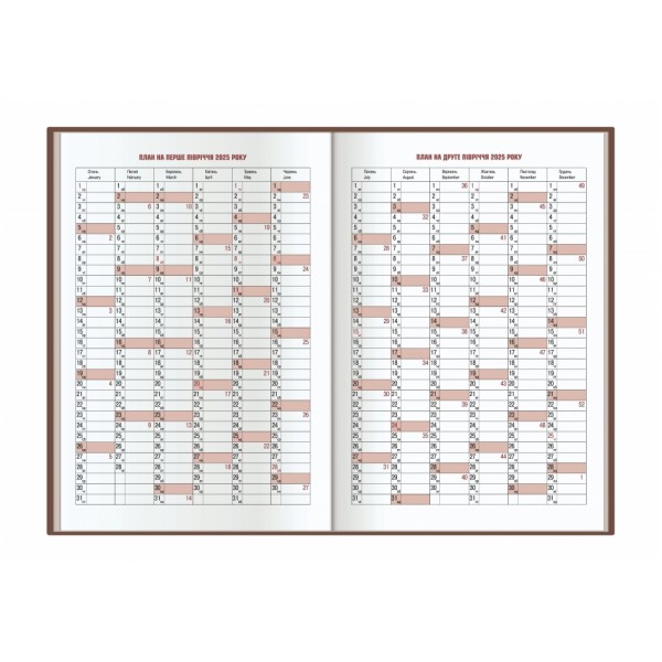 Щоден. А5 "Optima" дат2026 Vivella бірюзов. №O25230-21(20)