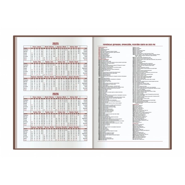 Щоден. А5 "Optima" дат2026 Vivella бірюзов. №O25230-21(20)