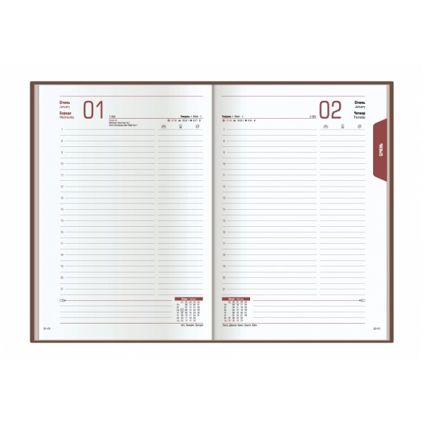 Щоден. А5 "Optima" дат2026 Vivella бірюзов. №O25230-21(20)