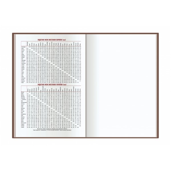 Щоден. А5 "Optima" дат2026 Vivella бірюзов. №O25230-21(20)