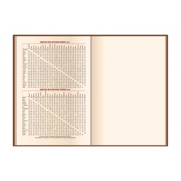 Щоденник A5 Optima датований 2025 Nebraska темно-коричневий, магнітний замок №O26152 (20)