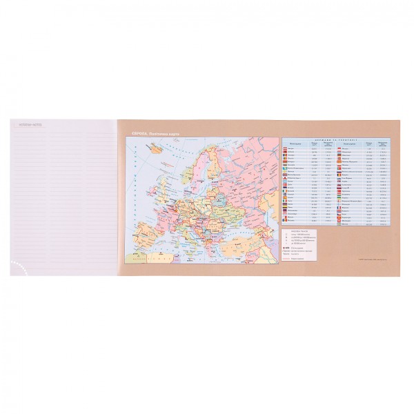 Щоден. А6 "Yes" недат 160арк. лін. "Bello" м'яка обкл. №252627(10)