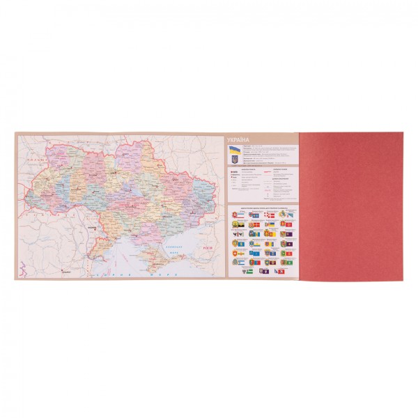 Щоден. А6 "Yes" недат 160арк. лін. "Bello" м'яка обкл. №252627(10)