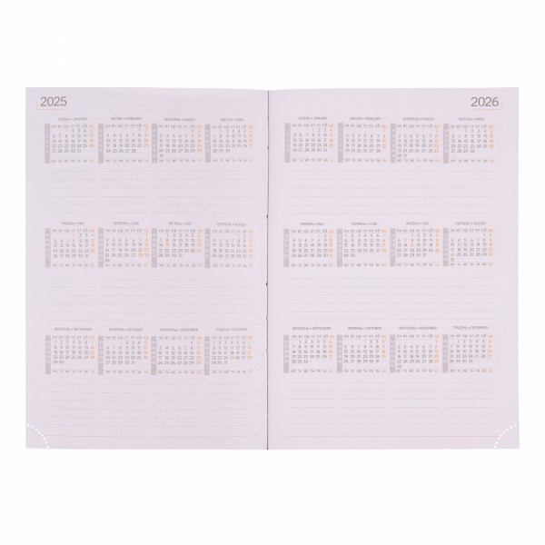 Щоден. А6 "Yes" недат 160арк. лін. "Classico" м'яка обкл. №252626(10)