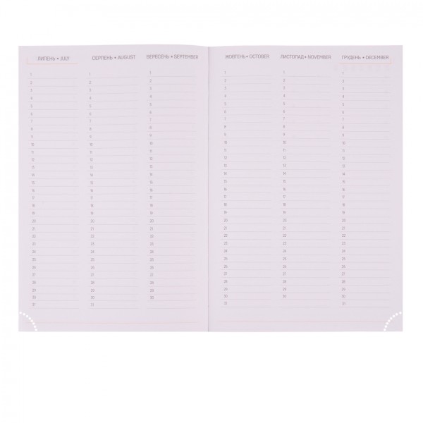 Щоден. А5 "Yes" недат 160арк. лін. "Arte" м'яка обкл. №252614(10)