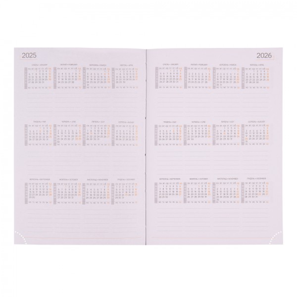 Щоден. А5 "Yes" недат 160арк. лін. "Iridium" м'яка обкл.,кремовий №252620(10)