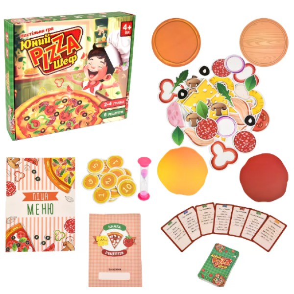 Гра наст. "Юний Pizza Шеф" в кор-ці №30781/Strateg/(9)
