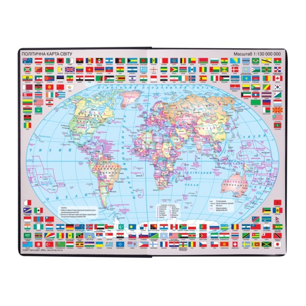 Щоден. А6 "Buromax" недат. 144арк. лін. Base (Miradur) чорний №BM.2604-01