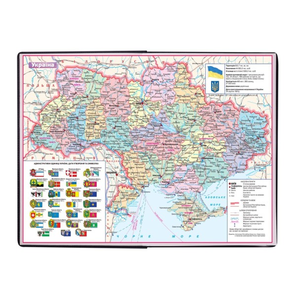 Щоден. А6 "Buromax" недат. 144арк. лін. Strong зелений №BM.2605-04(20)