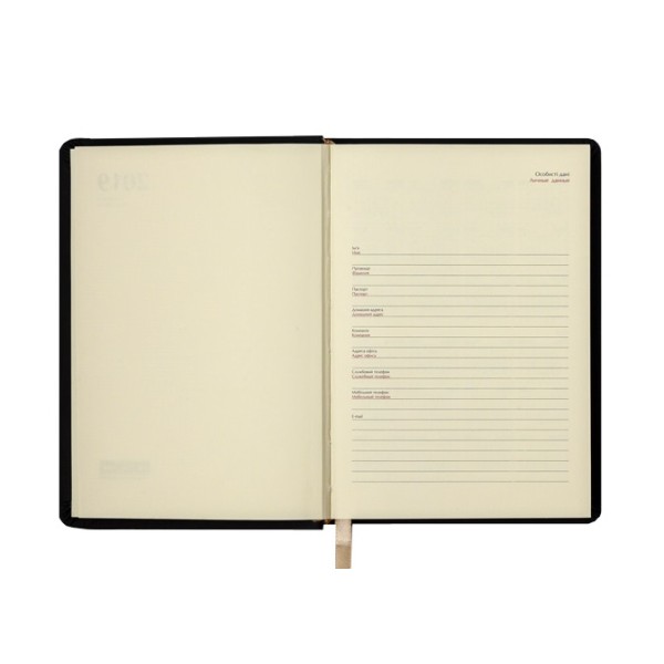 Щоден. А6 "Buromax" недат. 144арк. лін. Touch Me фіолетовий №BM.2614-07