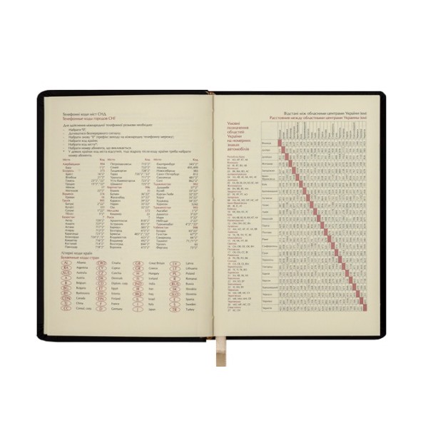 Щоден. А6 "Buromax" недат. 144арк. лін. Touch Me фіолетовий №BM.2614-07