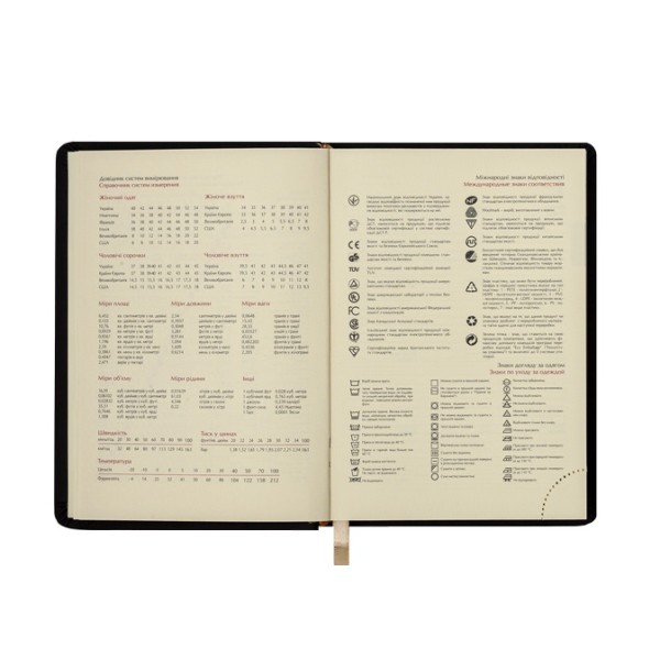 Щоден. А6 "Buromax" недат. 144арк. лін. Touch Me фіолетовий №BM.2614-07