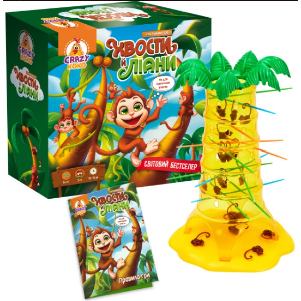 Гра наст. "Хвости й ліани" №VT8055-39(4)