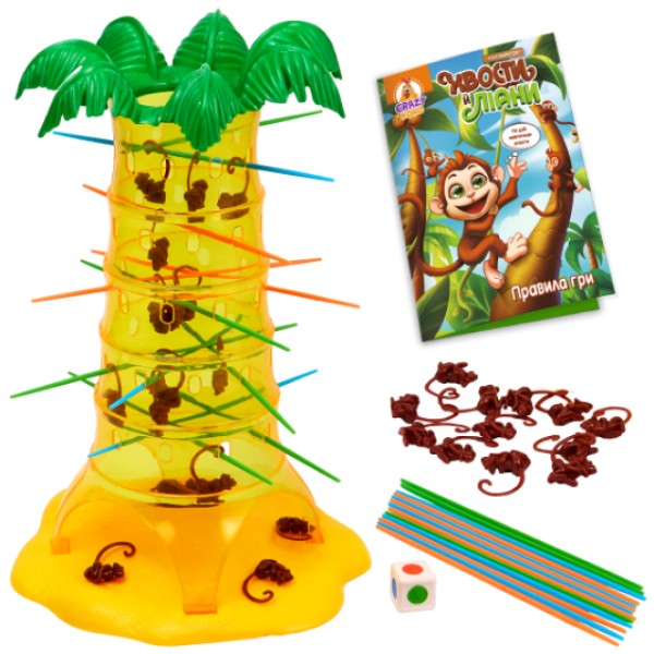 Гра наст. "Хвости й ліани" №VT8055-39(4)